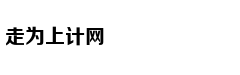 中国工艺美术产业之路的“七连问”